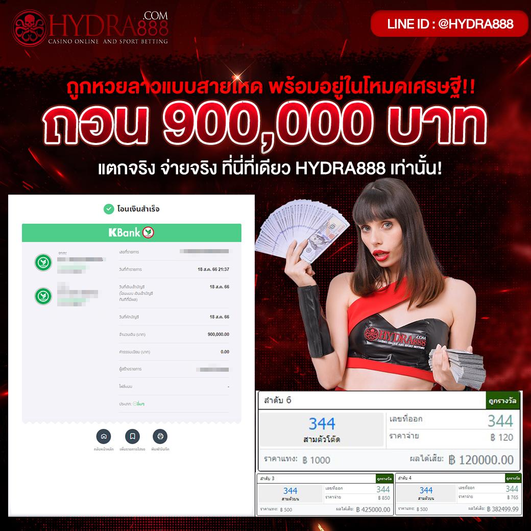 w69 เว็บตรง สล็อต ฝากถอนออโต้ ไม่ผ่านเอเย่นต์ 2026