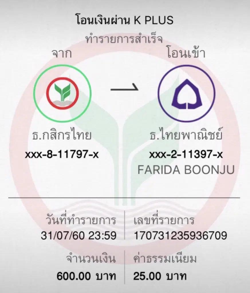 w88 ทางเข้า คาสิโนออนไลน์เว็บตรง ฝากถอนออโต้ ไม่ผ่านเอเย่นต์ สล็อตเล่นจริง ระบบเสถียร 2026