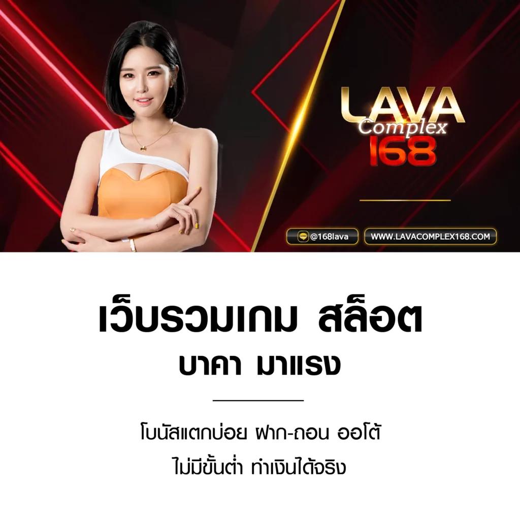weiwei168 เว็บตรง สล็อต ฝากถอนออโต้ ไม่ผ่านเอเย่นต์ 2026