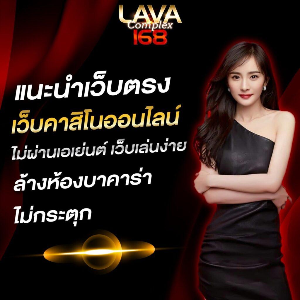 win123 เว็บตรง สล็อต ฝากถอนออโต้ ไม่ผ่านเอเย่นต์ 2026