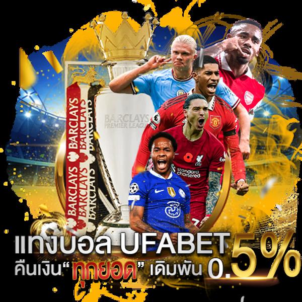 wink24hr เว็บตรง สล็อต ฝากถอนออโต้ ไม่ผ่านเอเย่นต์ 2026