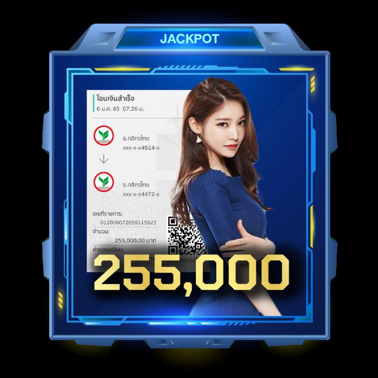 wink777plus เว็บตรง สล็อต ฝากถอนออโต้ ไม่ผ่านเอเย่นต์ 2026