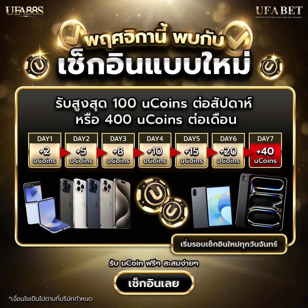 wm365 สล็อต เว็บตรง ฝากถอนออโต้ ไม่ผ่านเอเย่นต์ 2026