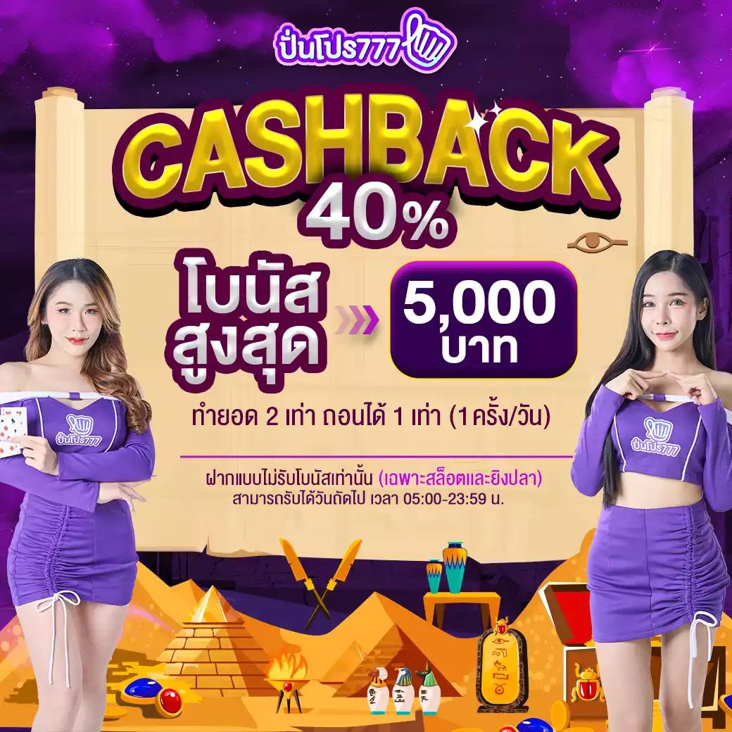 wow191 เว็บตรง สล็อต ฝากถอนออโต้ ไม่ผ่านเอเย่นต์ 2026