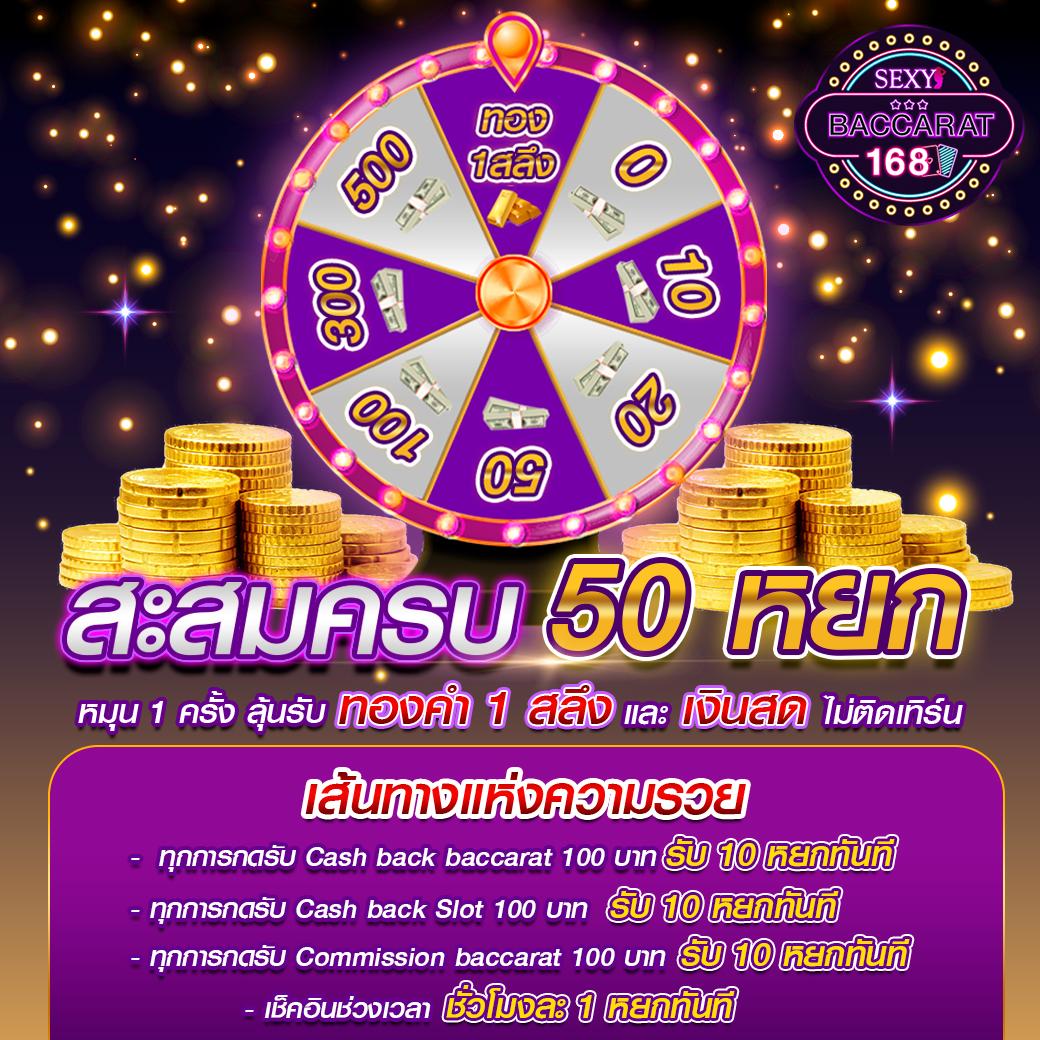 wow99 เว็บตรง สล็อต ฝากถอนออโต้ ไม่ผ่านเอเย่นต์ 2026