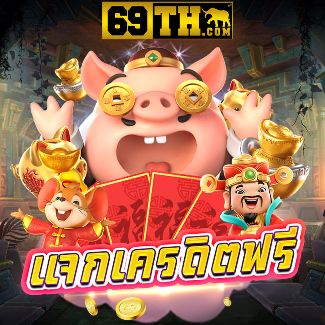 wowslot369 เว็บตรง สล็อต ฝากถอนออโต้ ไม่ผ่านเอเย่นต์ 2026