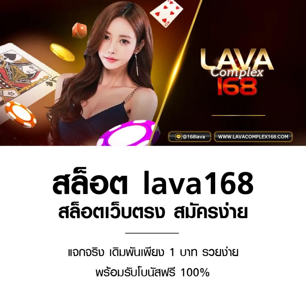 wy88 เว็บตรง สล็อต ฝากถอนออโต้ ไม่ผ่านเอเย่นต์ 2026