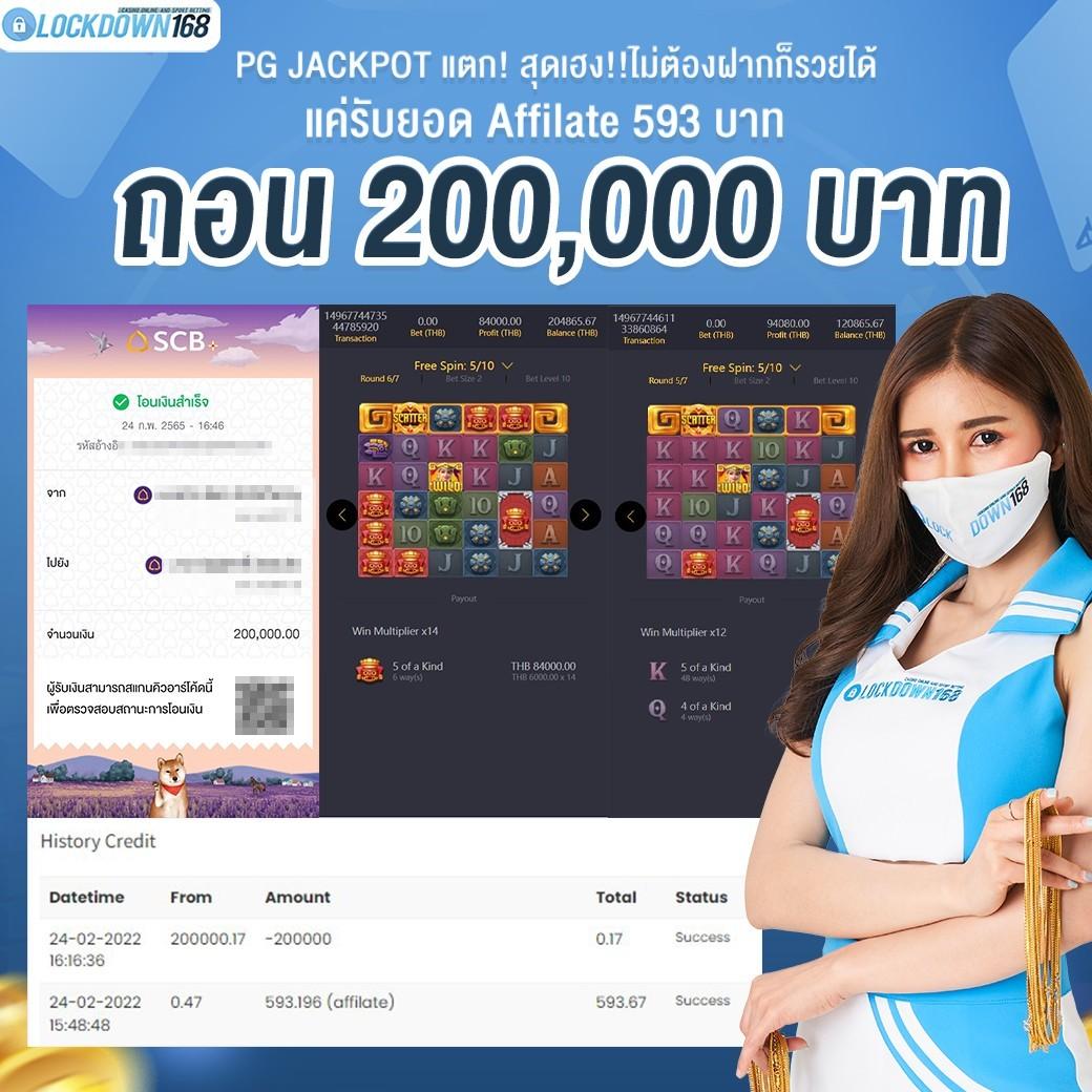 x4rich เว็บตรงสล็อต ฝากถอนออโต้ ไม่ผ่านเอเย่นต์ 2026