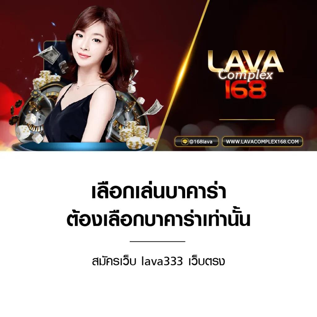 xlotall เว็บตรง สล็อต ฝากถอนออโต้ ไม่ผ่านเอเย่นต์ 2026