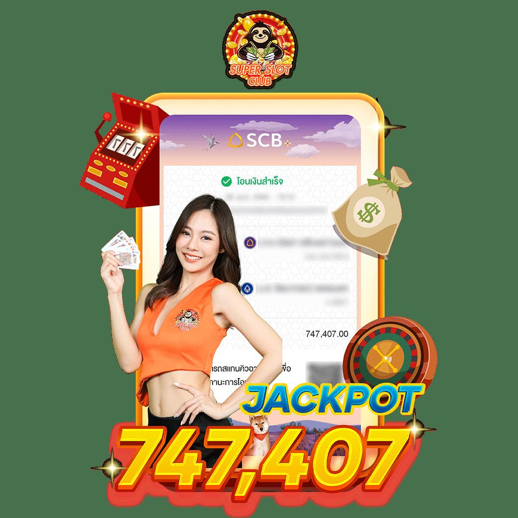 z16 com เว็บตรง สล็อต ฝากถอนออโต้ ไม่ผ่านเอเย่นต์ 2026