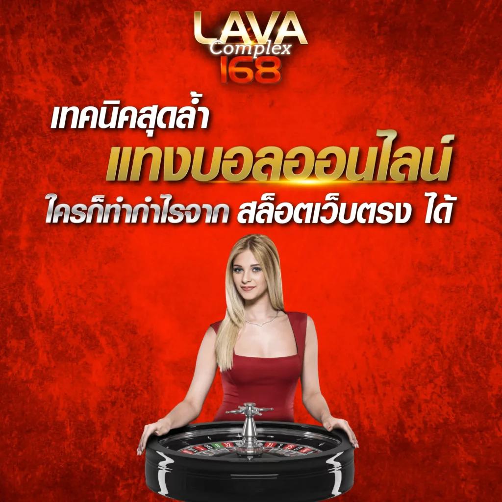 zata888 เว็บตรงสล็อต ฝากถอนออโต้ ไม่ผ่านเอเย่นต์ 2026