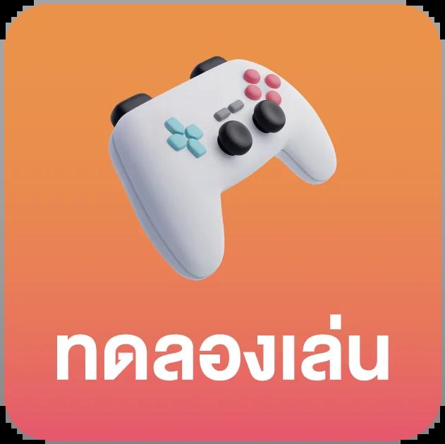 zeegame เว็บตรง สล็อต ฝากถอนออโต้ ไม่ผ่านเอเย่นต์ 2026