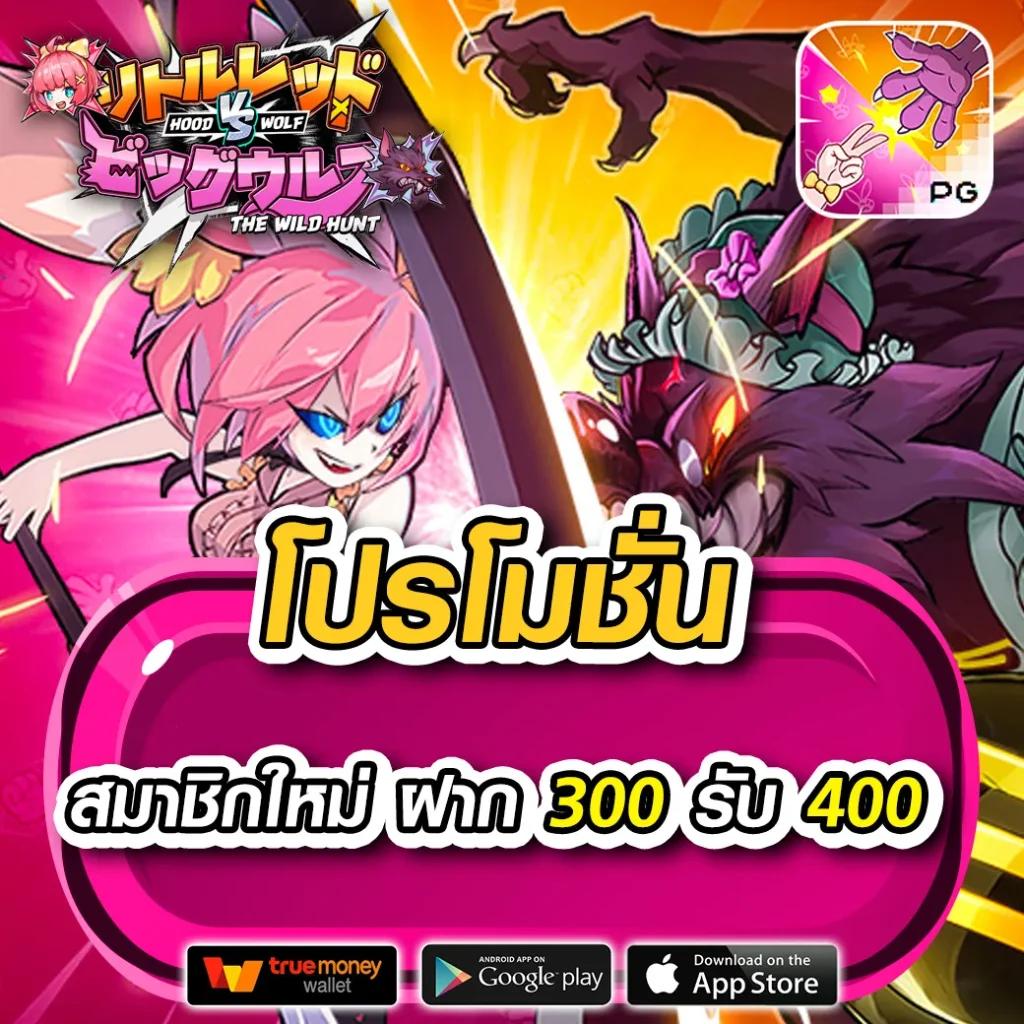 จ๊วด888 เว็บตรง สล็อต ฝากถอนออโต้ ไม่ผ่านเอเย่นต์ 2026