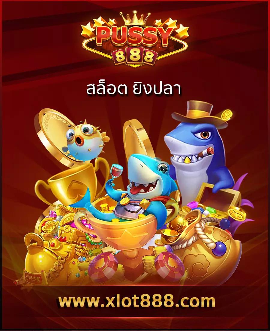 ตรวจหวยตรวจสลากกินแบ่งรัฐบาลงวด เว็บตรง สล็อต ฝากถอนออโต้ ไม่ผ่านเอเย่นต์ 2026