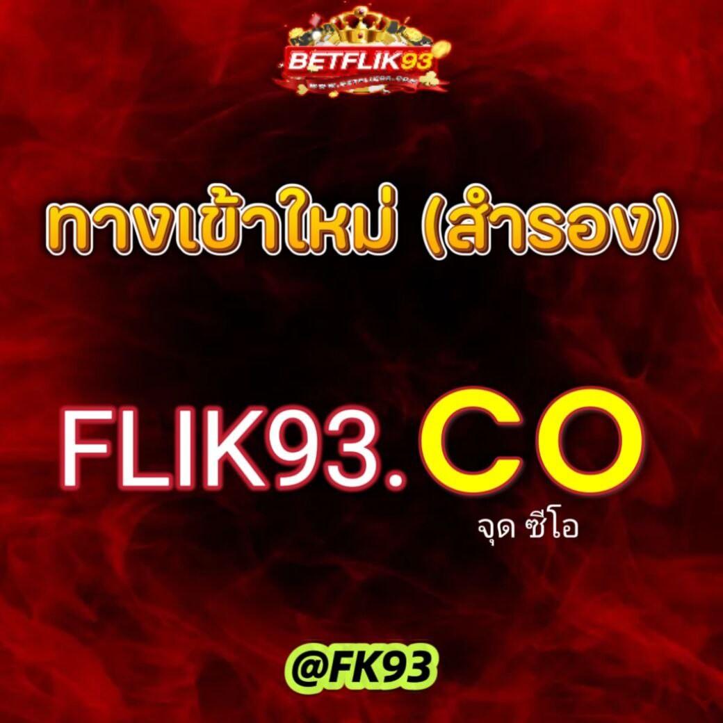 ถอนชัวร์168 เว็บตรง สล็อต ฝากถอนออโต้ ไม่ผ่านเอเย่นต์ 2026