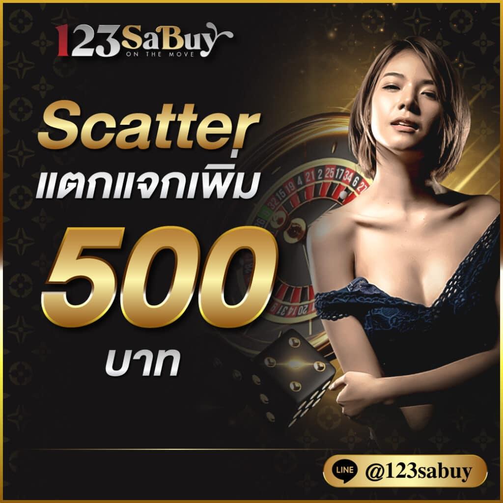 ถ่ายทอดสดหวยฮานอยวันนี้ ล่าสุด 2567 เว็บตรง/สล็อต/ฝากถอนออโต้ 24ชม. ไม่ผ่านเอเย่นต์ 2026
