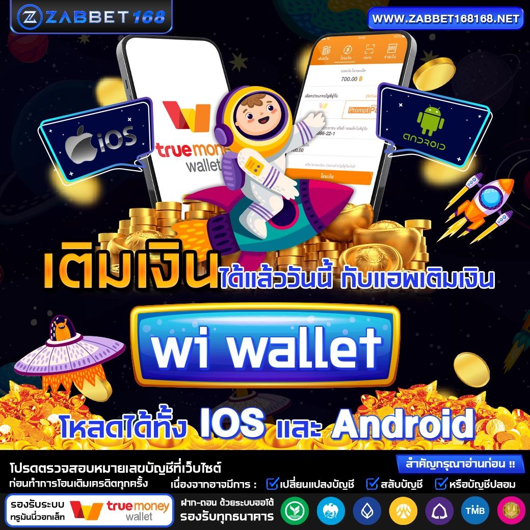 ทดลองปั่นสล็อต เว็บตรง สล็อต ฝากถอนออโต้ ไม่ผ่านเอเย่นต์ 2026