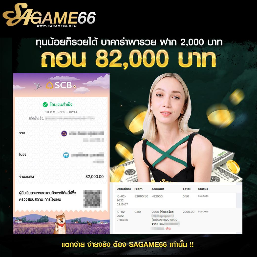 ทดลองเล่นสล็อต pg ไม่ เด้ง เว็บตรง สล็อต ฝากถอนออโต้ ไม่ผ่านเอเย่นต์ 2026