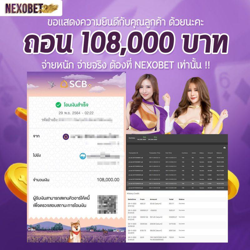 ทดลองเล่นสล็อต pp เว็บตรง สล็อต ฝากถอนออโต้ 2026