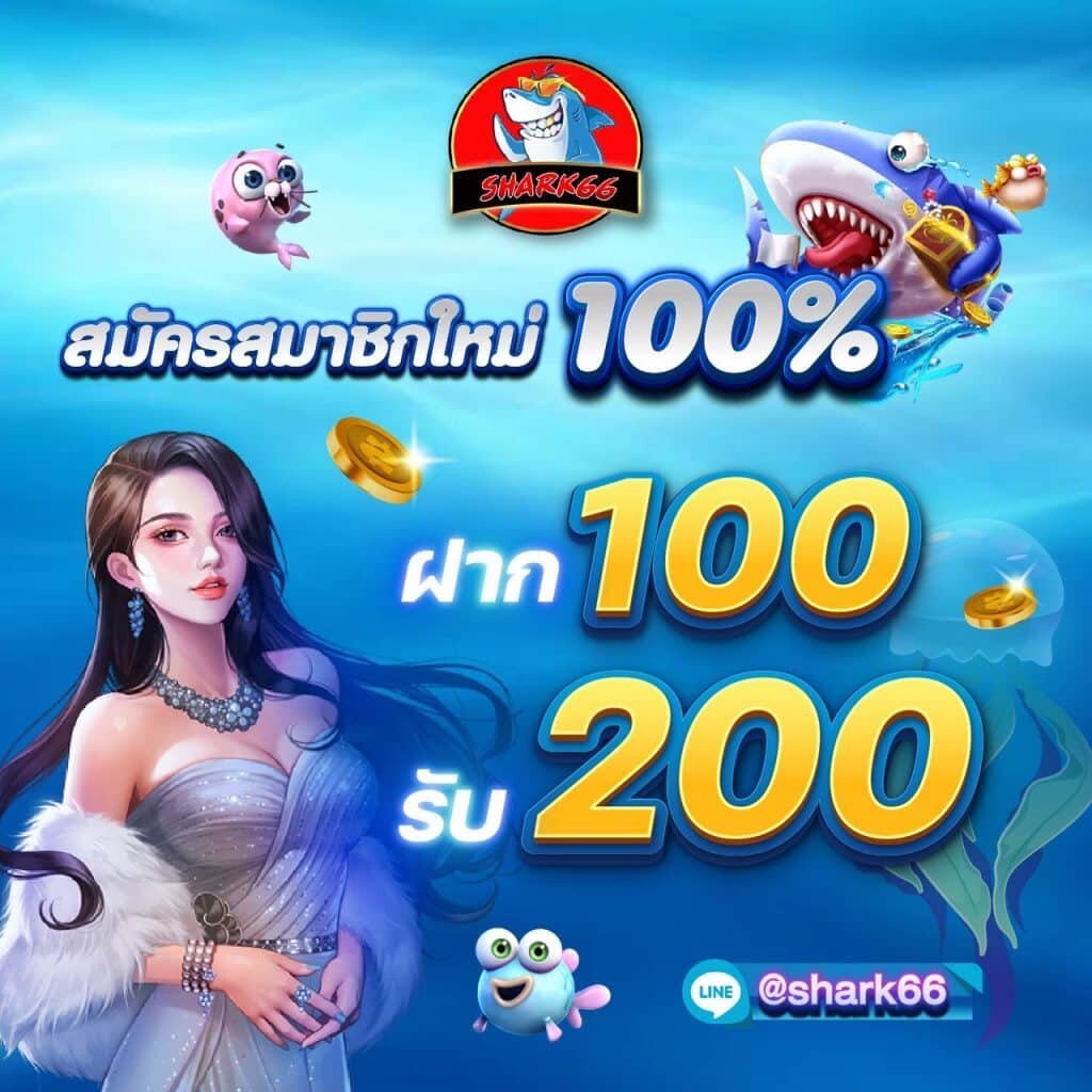 ทางเข้า ufabet168 มือ ถือ เว็บตรง สล็อต ฝากถอนออโต้ ไม่ผ่านเอเย่นต์ 2026