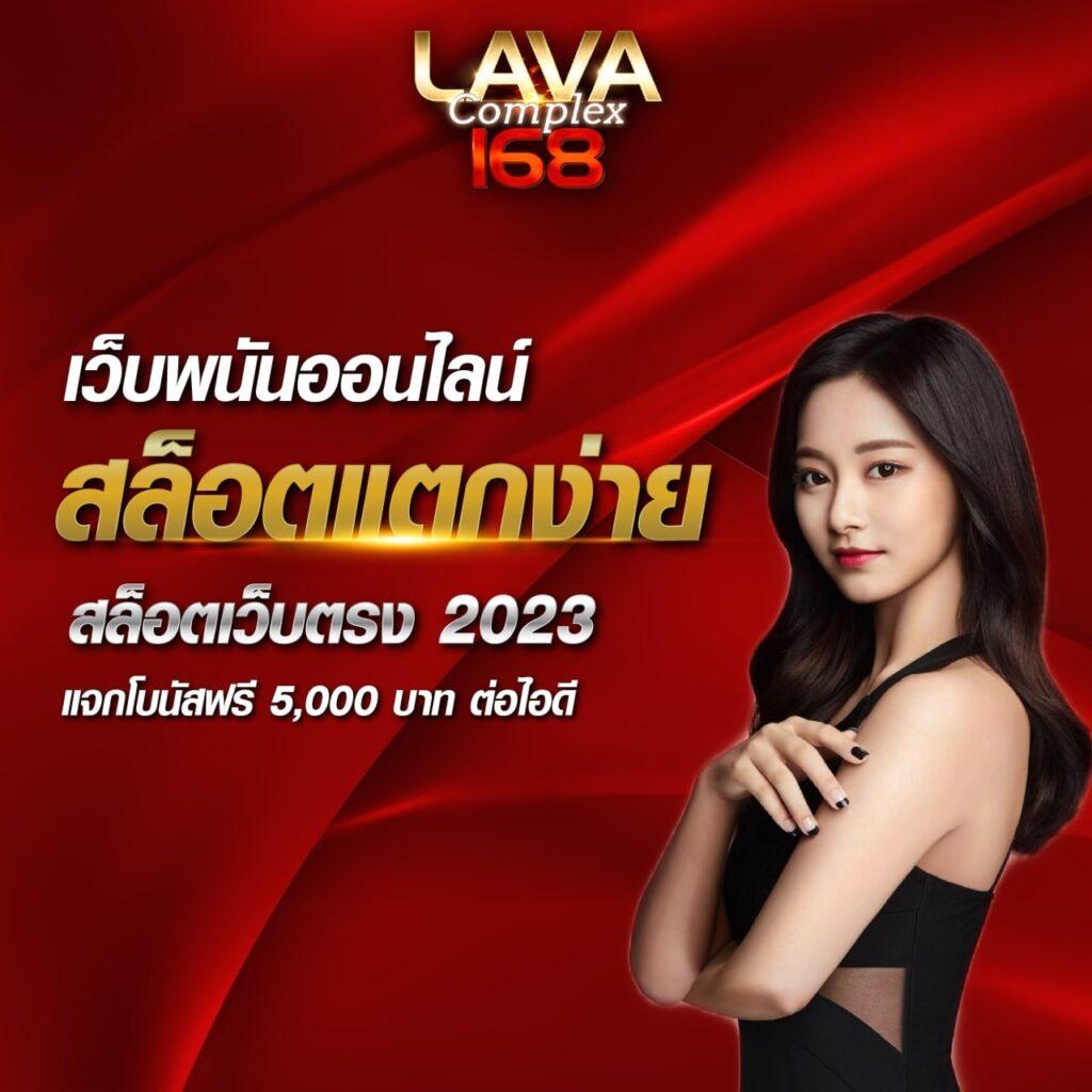 ทางเข้าpg slot เว็บตรง สล็อต ฝากถอนออโต้ ไม่ผ่านเอเย่นต์ 2026