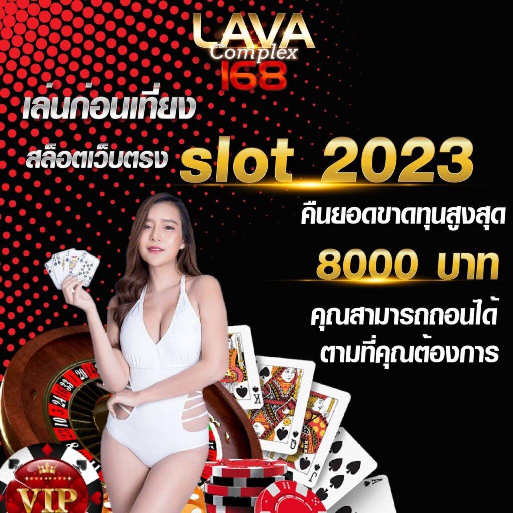 ทางเข้าufa365 เว็บตรง สล็อต ฝากถอนออโต้ ไม่ผ่านเอเย่นต์ 2026
