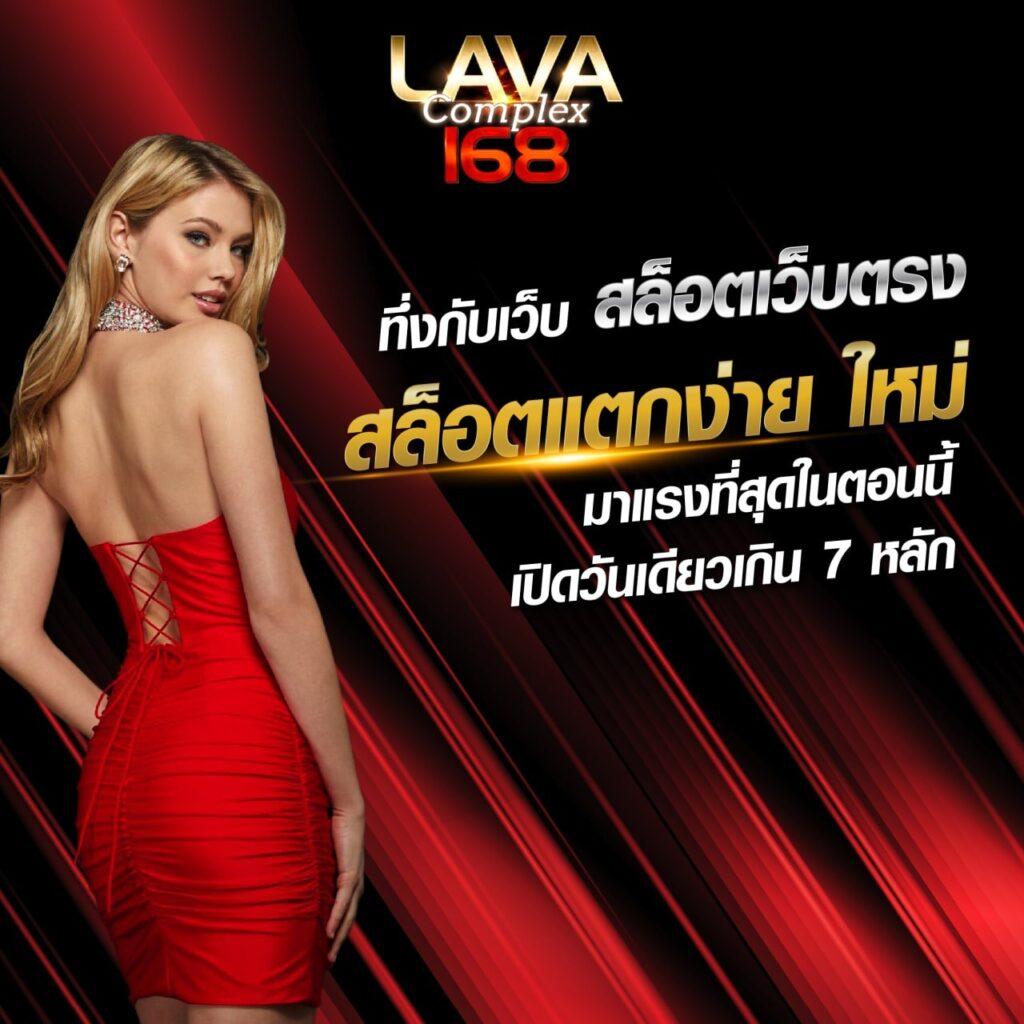 ทางเข้ายูฟ่าเบท เว็บตรง สล็อต ฝากถอนออโต้ ไม่ผ่านเอเย่นต์ 2026