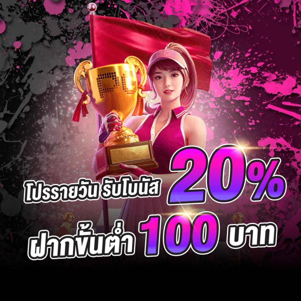 นิวี เว็บตรง ฝากถอนออโต้ ไม่ผ่านเอเย่นต์ สล็อตคุณภาพ 2026