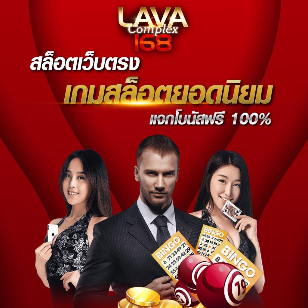 นอยปกติ เว็บตรง สล็อต ฝากถอนออโต้ ไม่ผ่านเอเย่นต์ 2026