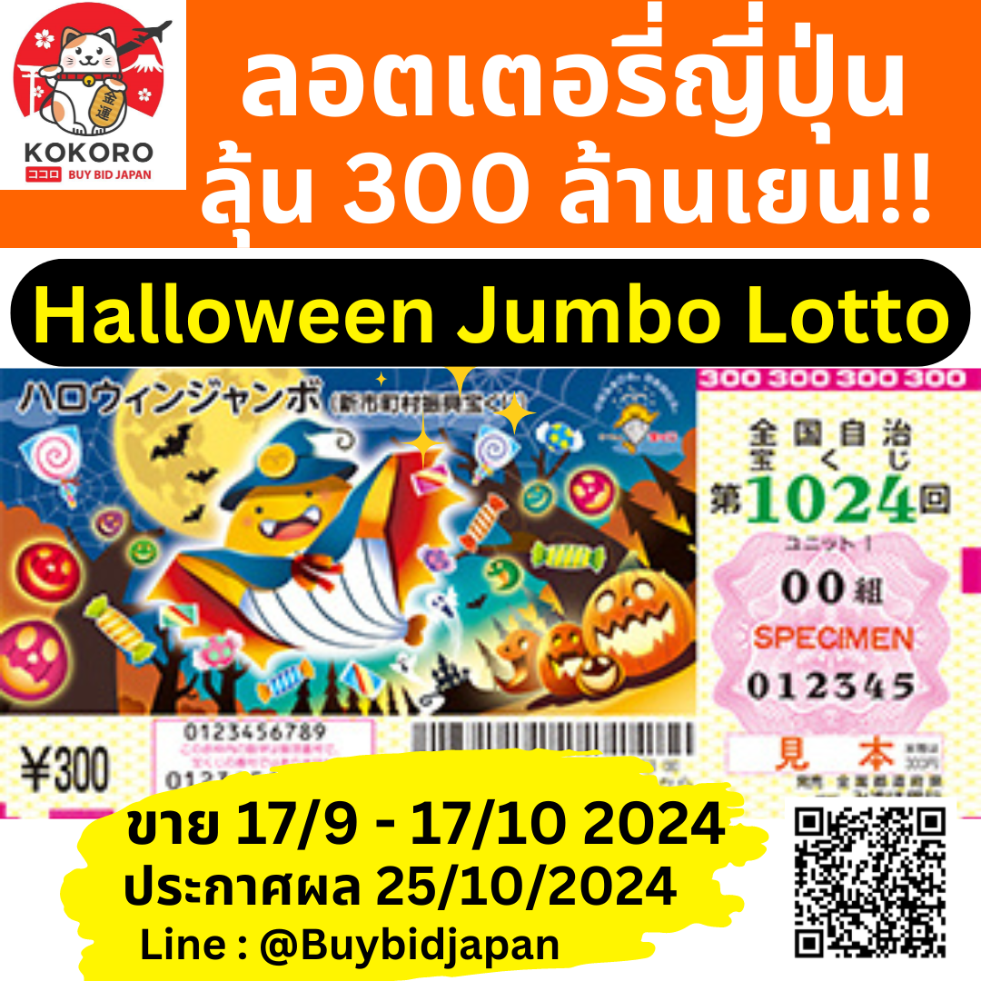 นาคน้อย289 เว็บตรง สล็อต ฝากถอนออโต้ ไม่ผ่านเอเย่นต์ 2026