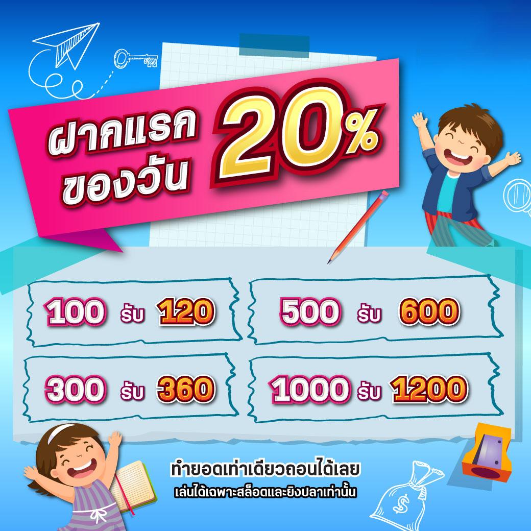 นาคา77 เว็บตรง สล็อต ฝากถอนออโต้ ไม่ผ่านเอเย่นต์ 2026