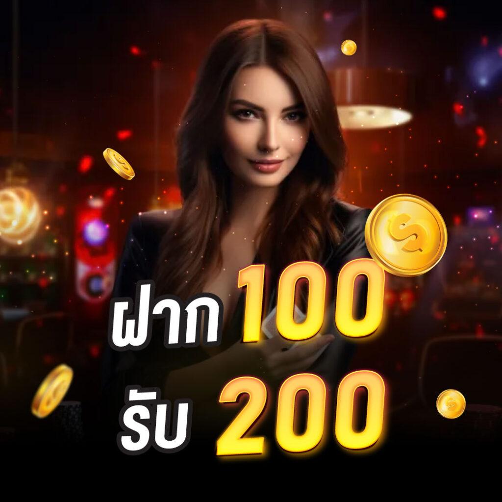 นาซ่า168 เว็บตรง สล็อต ฝากถอนออโต้ ไม่ผ่านเอเย่นต์ 2026
