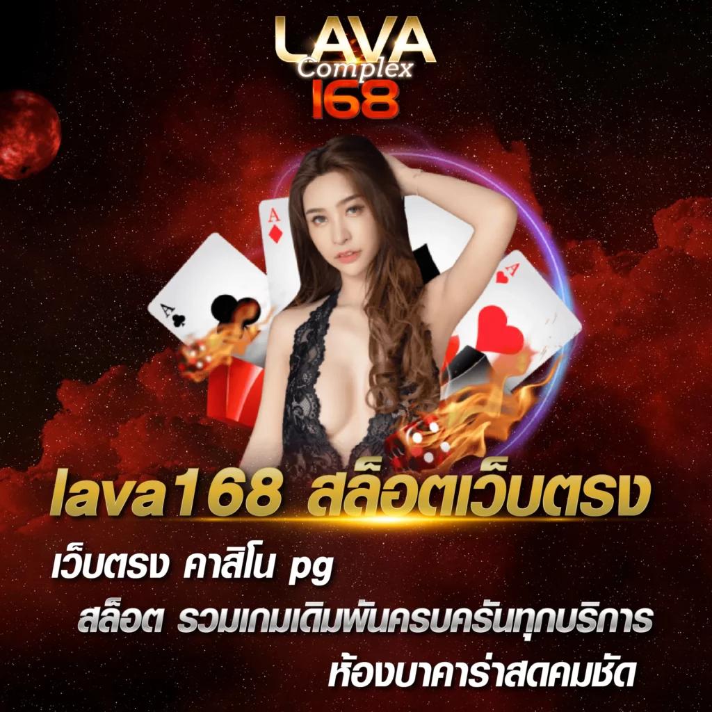 บาคาร่า99 แทงบอลเว็บตรงสล็อตฝากถอนออโต้ไม่ผ่านเอเย่นต์ 2026