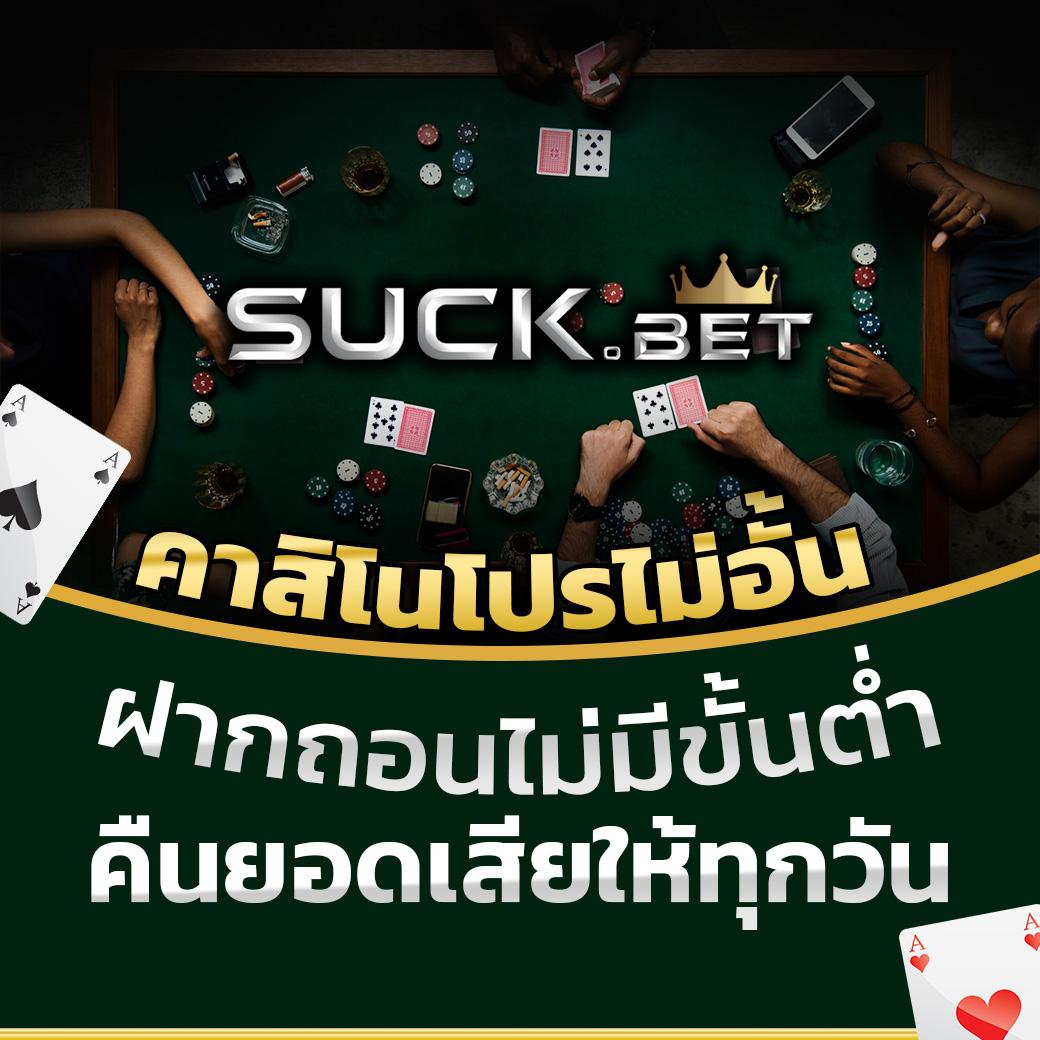 ผลหวย ดาวโจนส์ ปกติ เว็บตรง สล็อต ฝากถอนออโต้ 2026