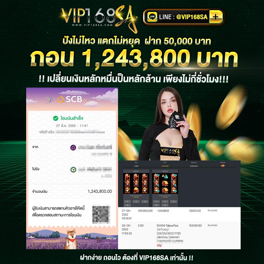 ผลหวยลาวพัฒนาวันนี้ เว็บตรง สล็อต ฝากถอนออโต้ 2026