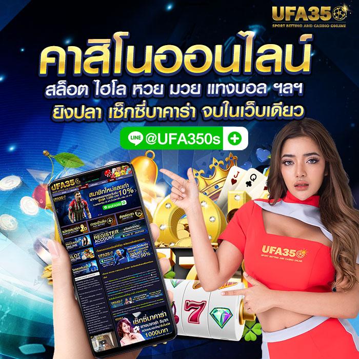 ผลหวยฮานอยvip เว็บตรง สล็อต ฝากถอนออโต้ ไม่ผ่านเอเย่นต์ 2026