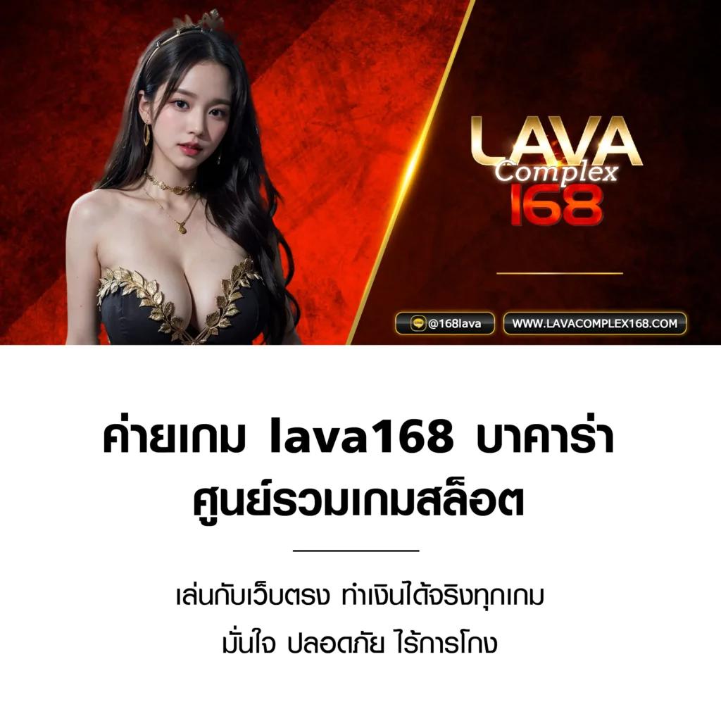 พักยก118 เว็บตรงสล็อต ฝากถอนออโต้ไม่ผ่านเอเย่นต์ 2026