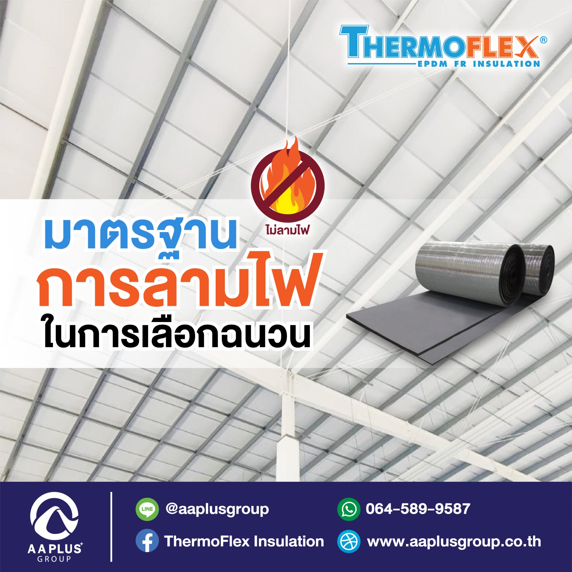 พารวย168 เว็บตรง สล็อต ฝากถอนออโต้ ไม่ผ่านเอเย่นต์ 2026