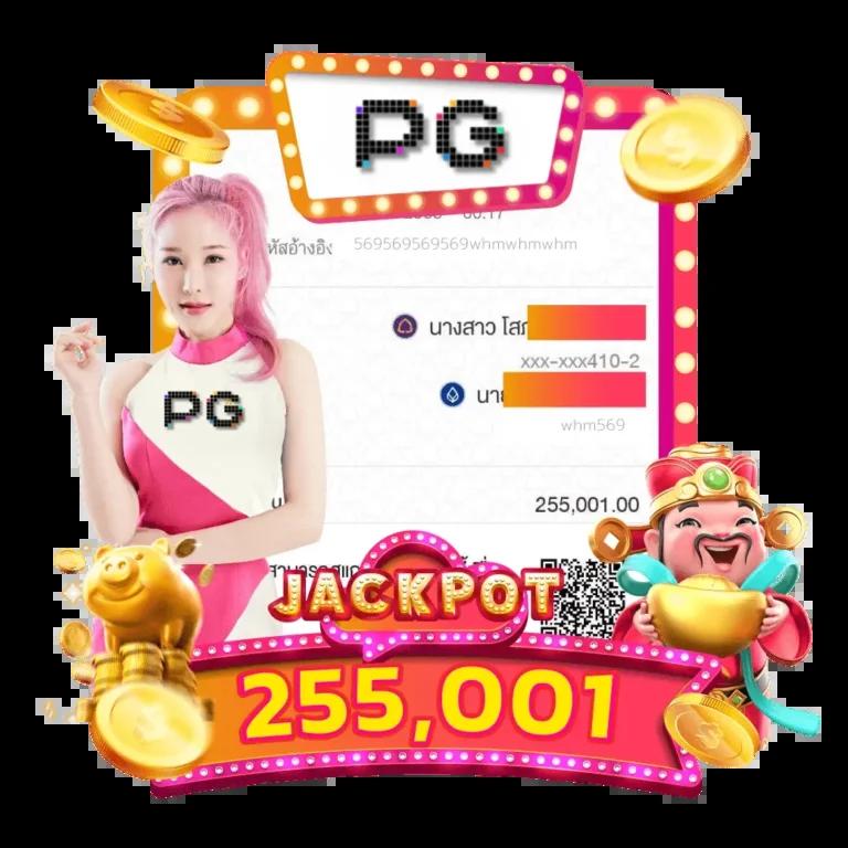 ฟัน88 เว็บตรง สล็อต ฝากถอนออโต้ ไม่ผ่านเอเย่นต์ 2026