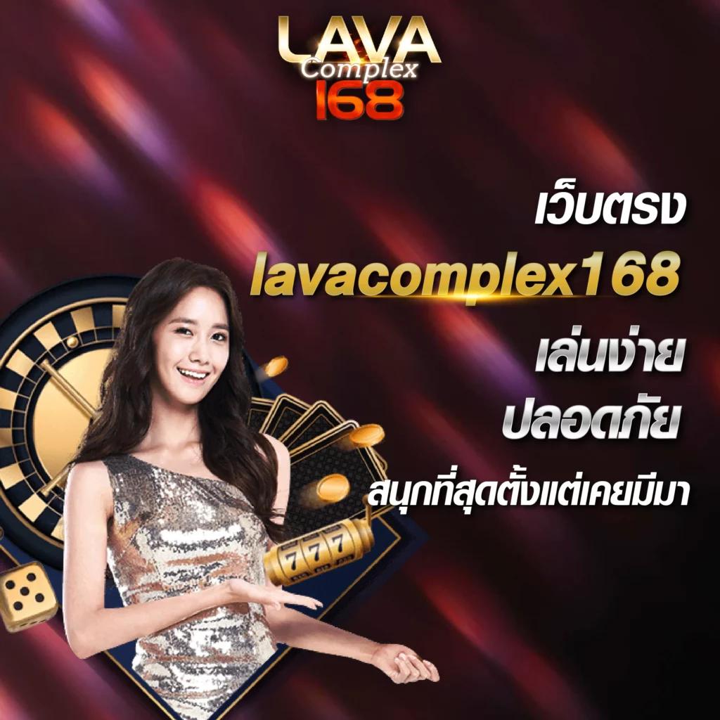 มั่งมีเบท168 เว็บตรง สล็อต ฝากถอนออโต้ ไม่ผ่านเอเย่นต์ 2026