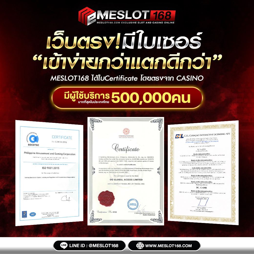 ยักษ์888 เว็บตรง สล็อต ฝากถอนออโต้ไม่ผ่านเอเย่นต์ 2026