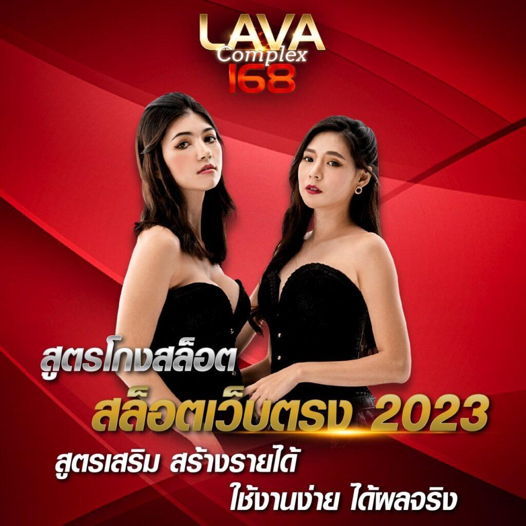ยูฟ่าเบททางเข้า เว็บตรง สล็อต ฝากถอนออโต้ ไม่ผ่านเอเย่นต์ 2026