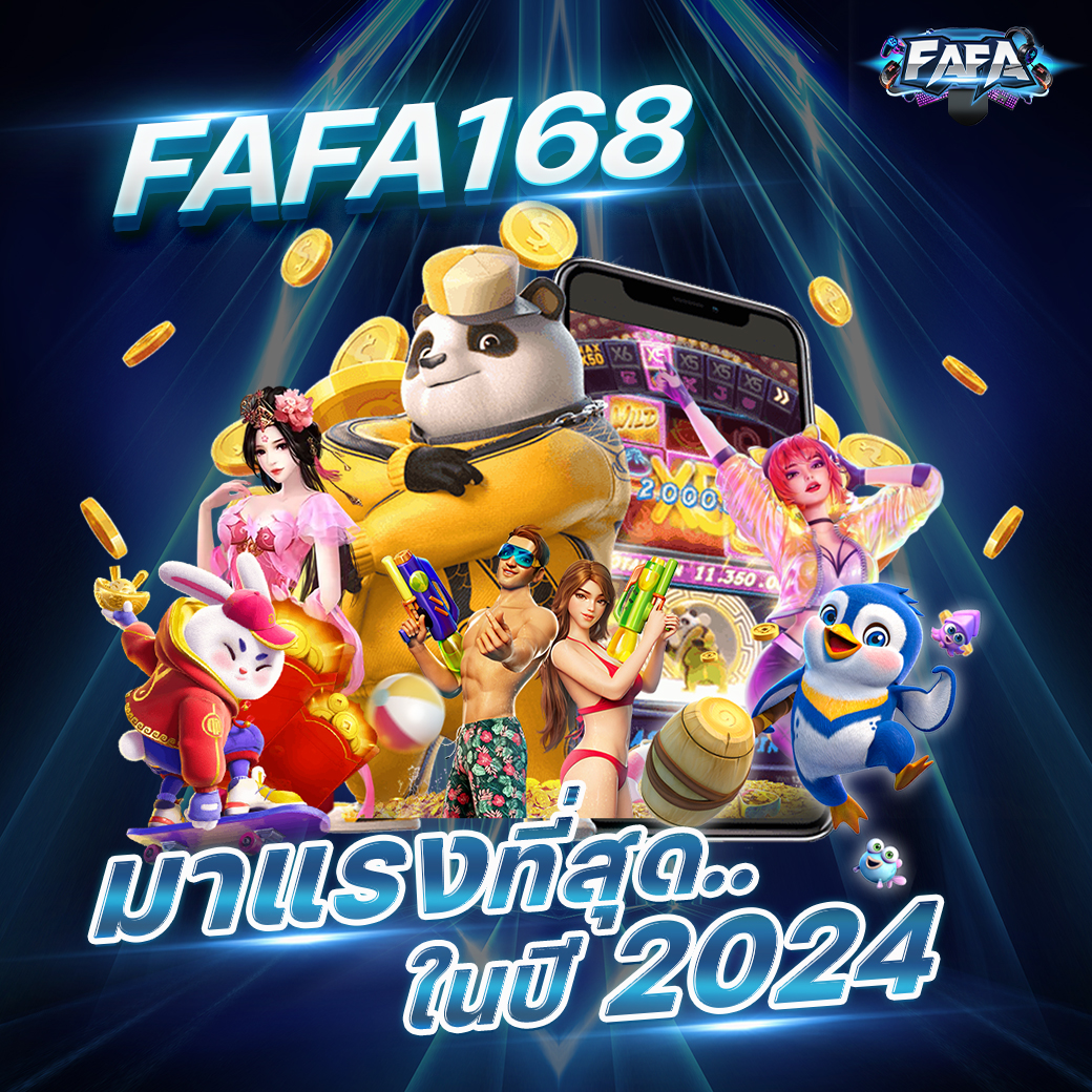 ยูฟ่าไทย เว็บตรง สล็อต ฝากถอนออโต้ ไม่ผ่านเอเย่นต์ 2026