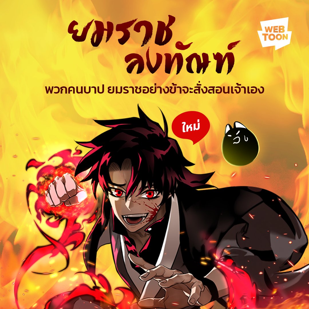รวย157 เว็บตรง สล็อต ฝากถอนออโต้ ไม่ผ่านเอเย่นต์ 2026