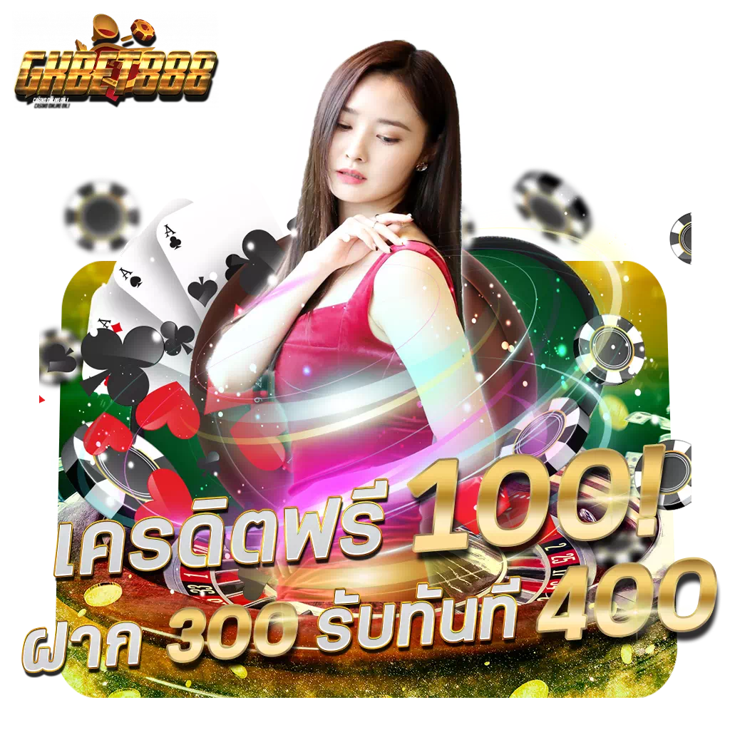 รวย168 เว็บตรง สล็อต ฝากถอนออโต้ ไม่ผ่านเอเย่นต์ 2026