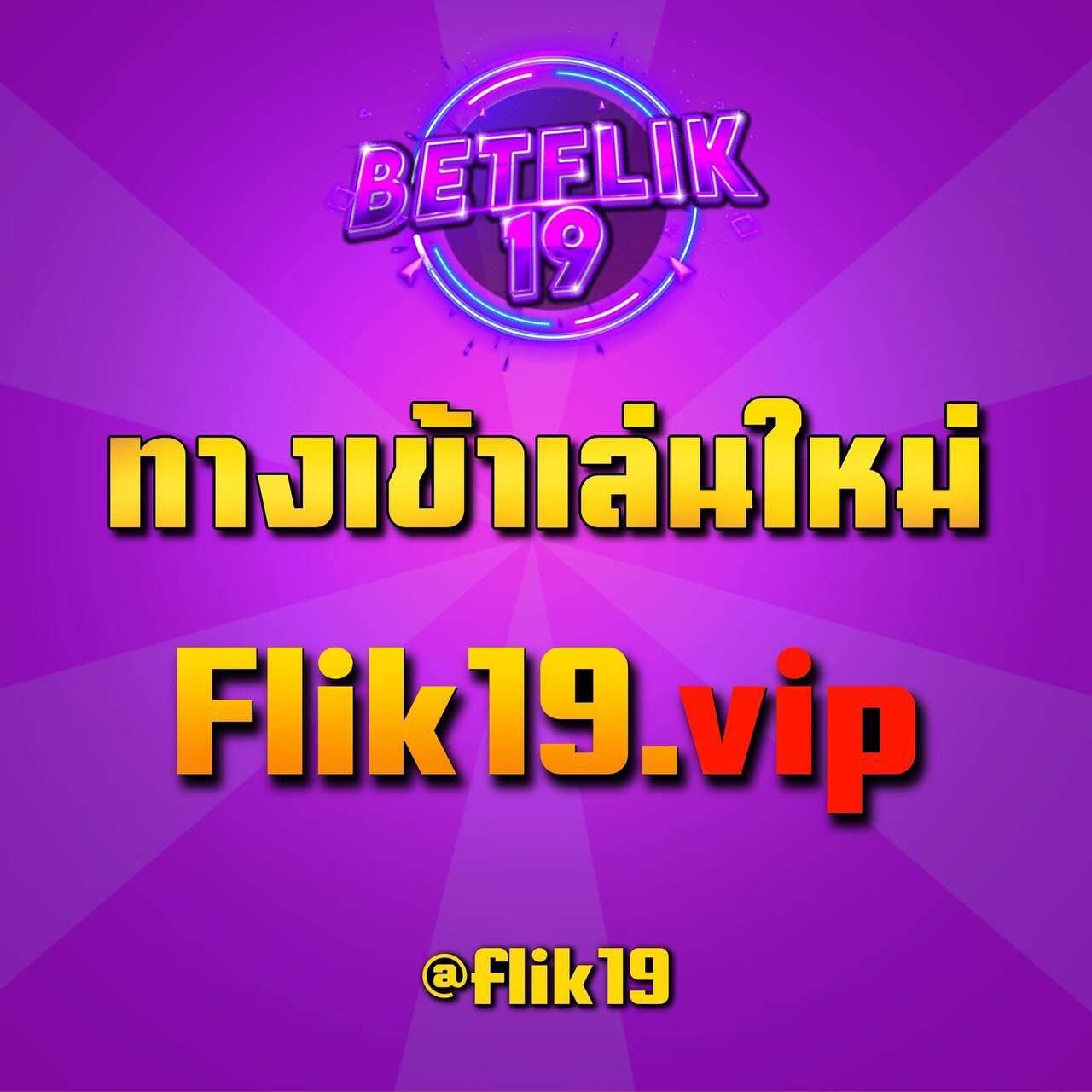 ราคาบอล888 เว็บตรง สล็อต ฝากถอนออโต้ไม่ผ่านเอเย่นต์ 2026