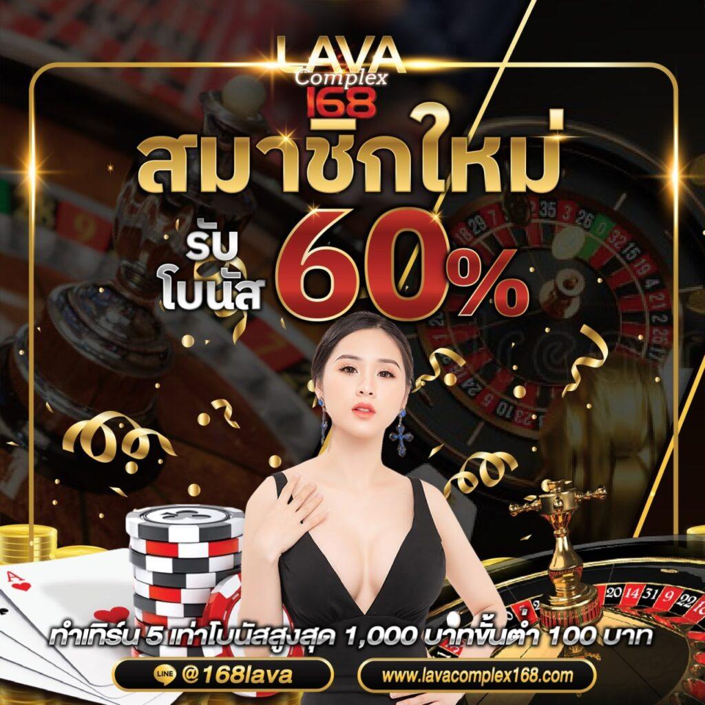 ราชา99 เว็บตรง สล็อต ฝากถอนออโต้ ไม่ผ่านเอเย่นต์ 2026