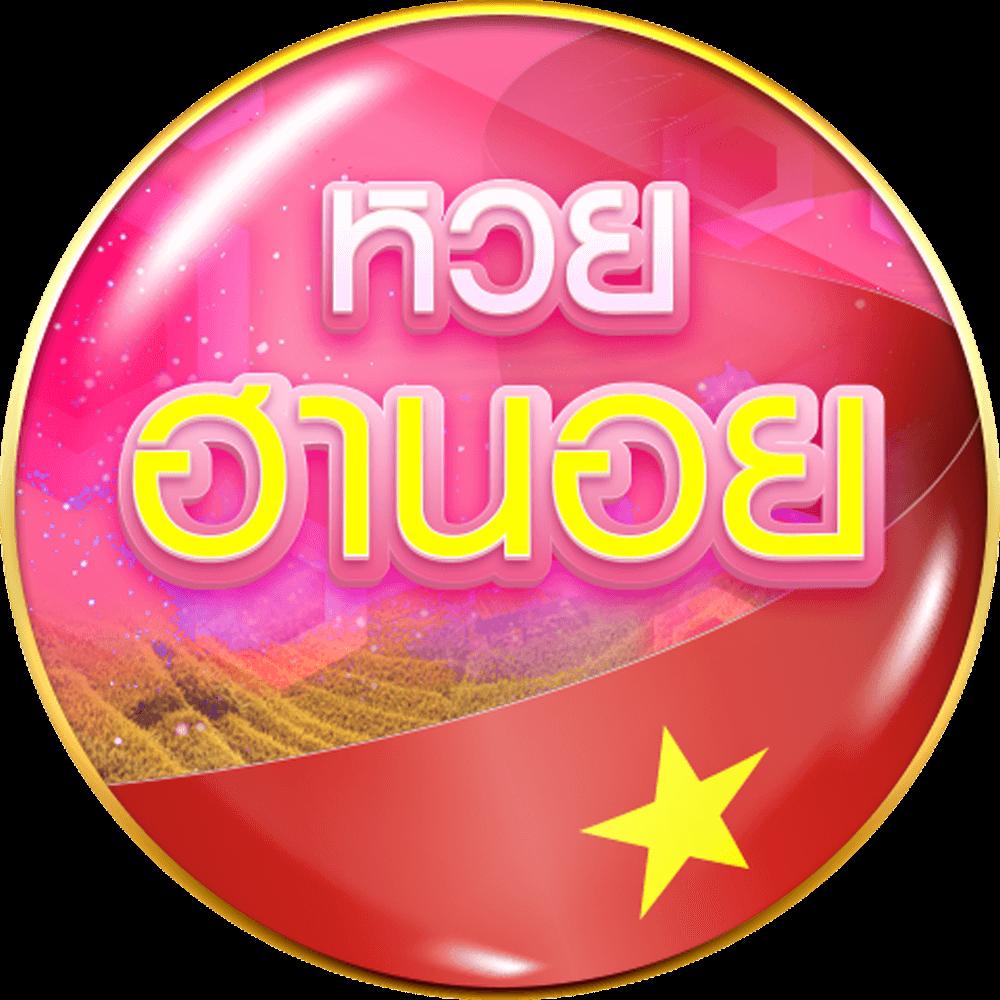 ลอตเตอรี่พลัส เว็บตรง สล็อต ฝากถอนออโต้ ไม่ผ่านเอเย่นต์ 2026