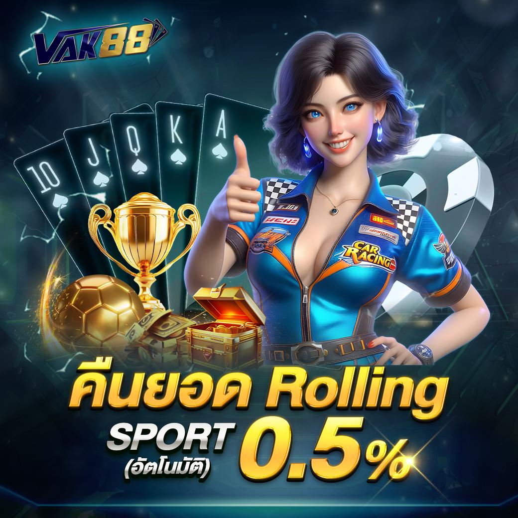 ลาวพัฒนาวันนี้ออกอะไร เว็บตรง สล็อต ฝากถอนออโต้ 2026