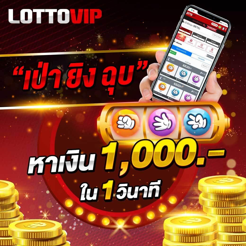 สูตรบาคาร่าเว็บตรง ฝากถอนออโต้ ไม่ผ่านเอเย่นต์